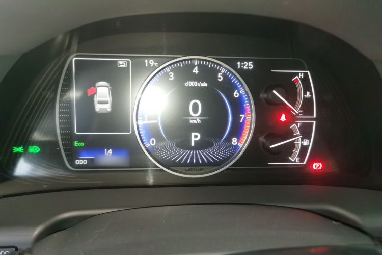 雷克萨斯ES 2022款 200 卓越版局部细节14