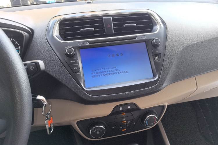 福特 福睿斯 2015款 1.5L 自动舒适型局部细节16