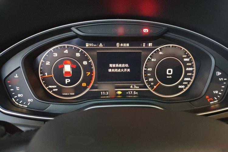 奥迪Q5L 2020款 45 TFSI 尊享时尚型局部细节14