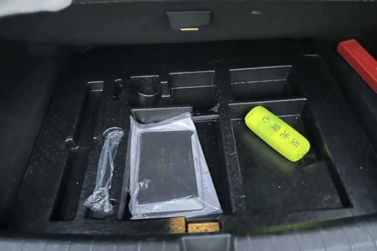 比亚迪 秦PLUS 2021款 EV 500KM 豪华型局部细节9004