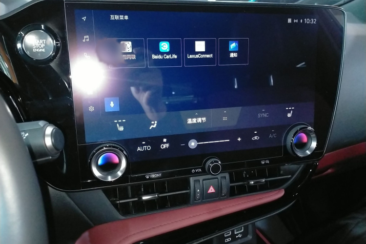 雷克萨斯NX 2023款 260 前驱 创游特别版局部细节16