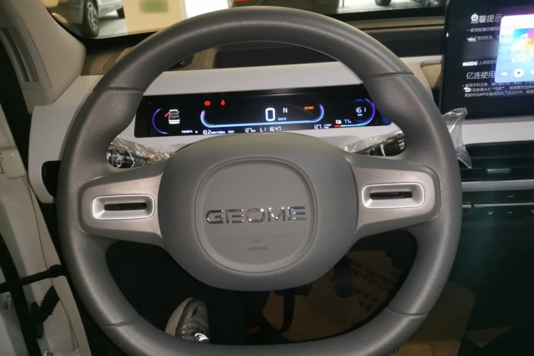 吉利银河 2024款 熊猫mini 200km 耐力熊中控内饰13