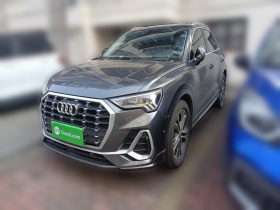 奥迪Q3 2021款 40 TFSI 时尚动感型