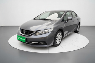 本田 思域 2014款 1.8L 自动经典版