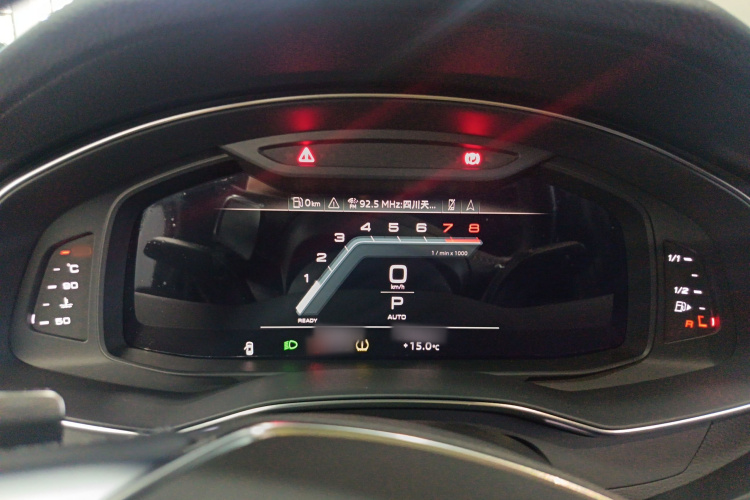 奥迪A7L 2022款 45 TFSI S-line 筑梦青春版局部细节14