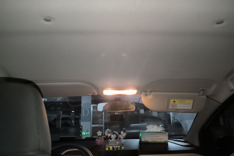 思皓 花仙子 2021款 302km 豪华型 31.4kWh局部细节22