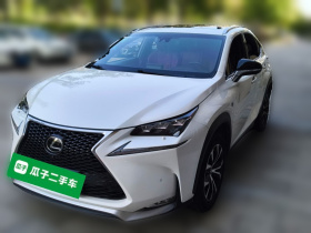 雷克萨斯NX 2015款 200t 全驱 F SPORT