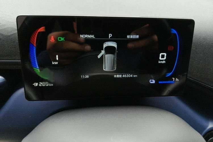 比亚迪 海鸥 2024款 荣耀版 305km 活力版局部细节14