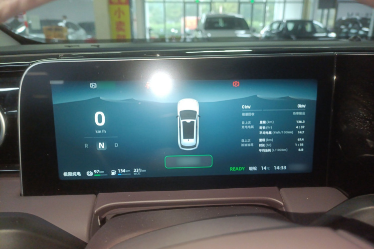 零跑汽车 零跑C11 2023款 增程 300舒享版局部细节14