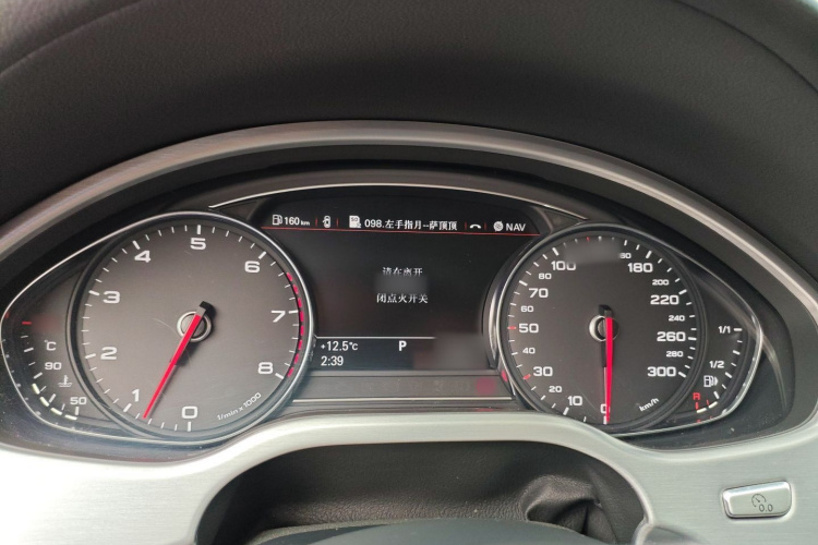 奥迪A8 2016款 A8L 45 TFSI quattro舒适型局部细节14