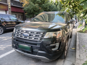 福特 探险者(进口) 2016款 2.3T 精英版