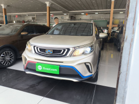 吉利汽车 远景X3 2017款 1.5L 自动尊贵型