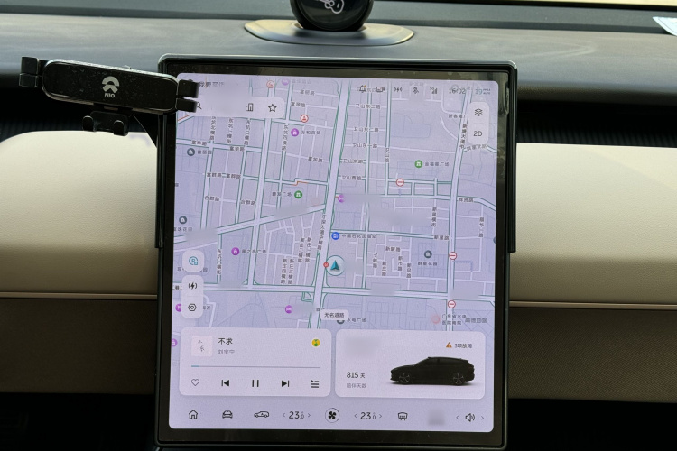 蔚来ET5 2022款 75kWh中控内饰7015