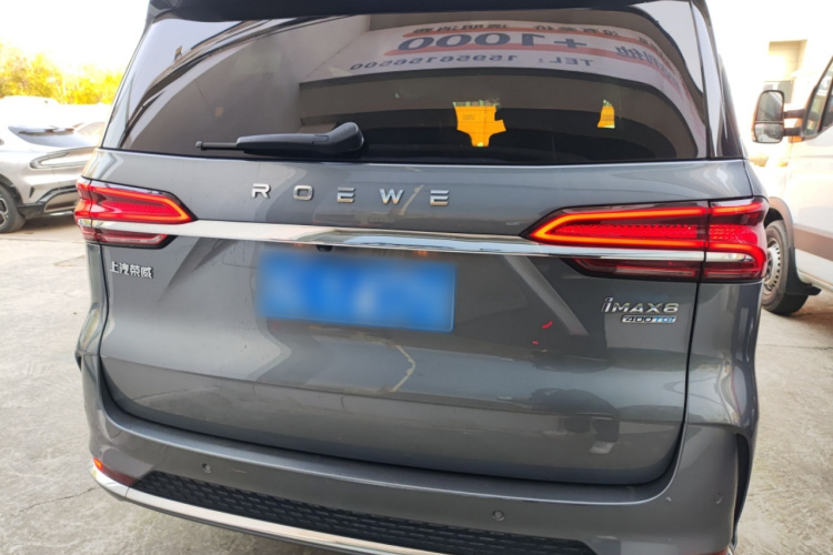 荣威iMAX8 2021款 400TGI Supreme系列陆尊版车身外观6004