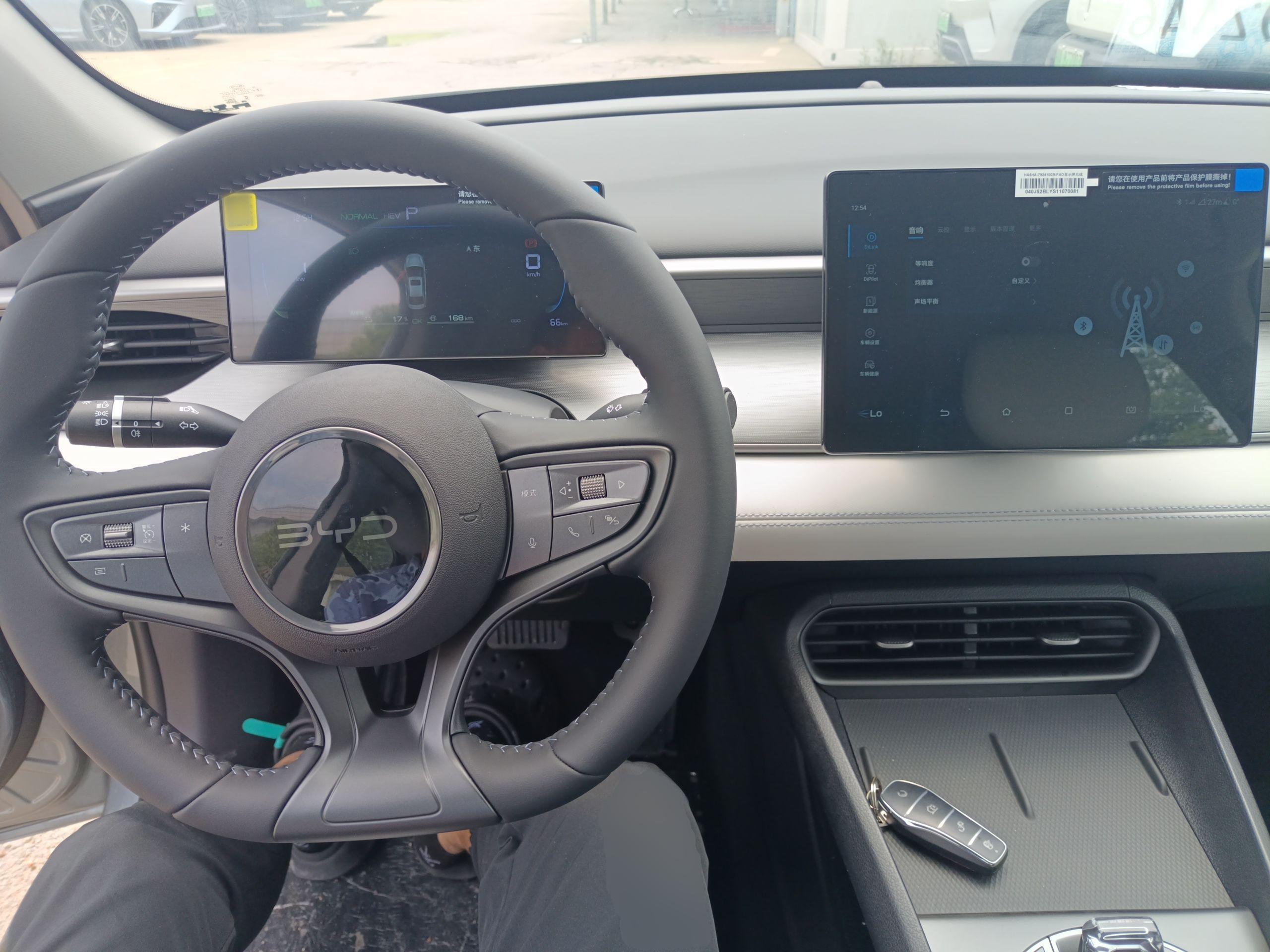 比亚迪 海豹05 DM-i 2025款 DM-i 智驾版 55KM豪华型