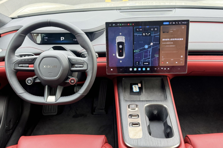 小米汽车 小米SU7 2024款 后驱长续航智驾版中控内饰7003