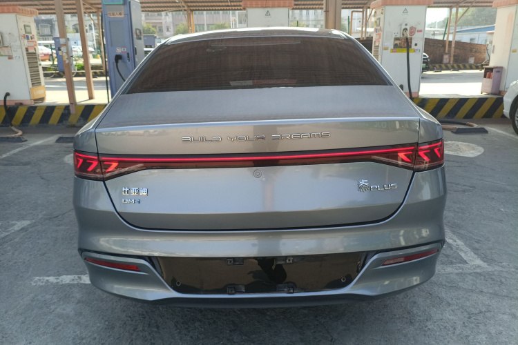 比亚迪 秦PLUS 2023款 冠军版 DM-i 120KM领先型车身外观6004