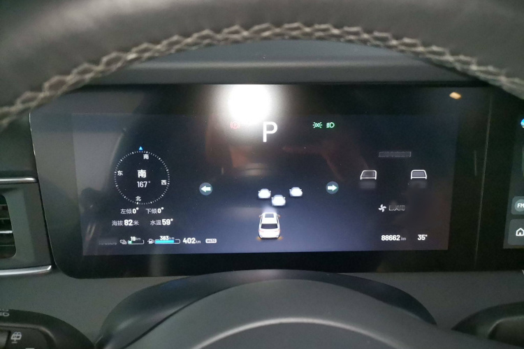 理想汽车 理想ONE 2020款 增程6座版局部细节14