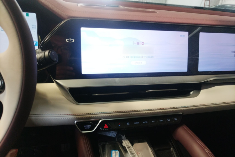 吉利汽车 星越L 2021款 2.0TD 高功自动四驱旗舰型局部细节16