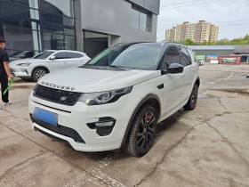 路虎 发现神行 2019款 240PS SE Dynamic版 国VI