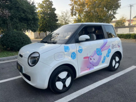 长安启源 长安Lumin 2023款 205km 香沁款