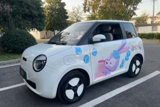 长安启源 长安Lumin 2023款 205km 香沁款