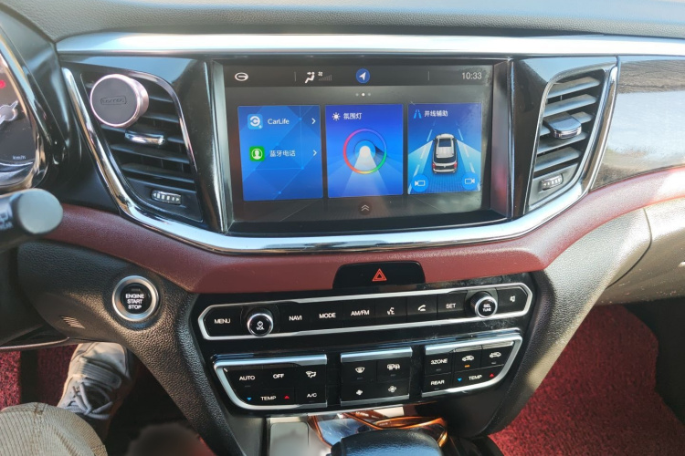 广汽传祺 传祺GS8 2017款 320T 两驱豪华智联版（七座）局部细节16