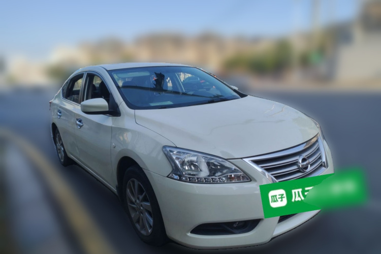 日产 轩逸 2014款 1.6XV CVT尊享版车身外观3