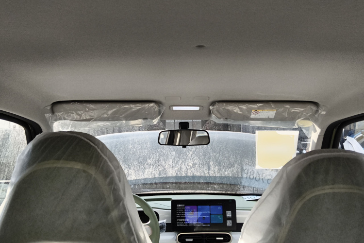 吉利银河 2025款 210km 熊猫骑士中控内饰7002