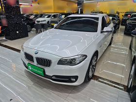 宝马5系 2017款 525Li 领先型