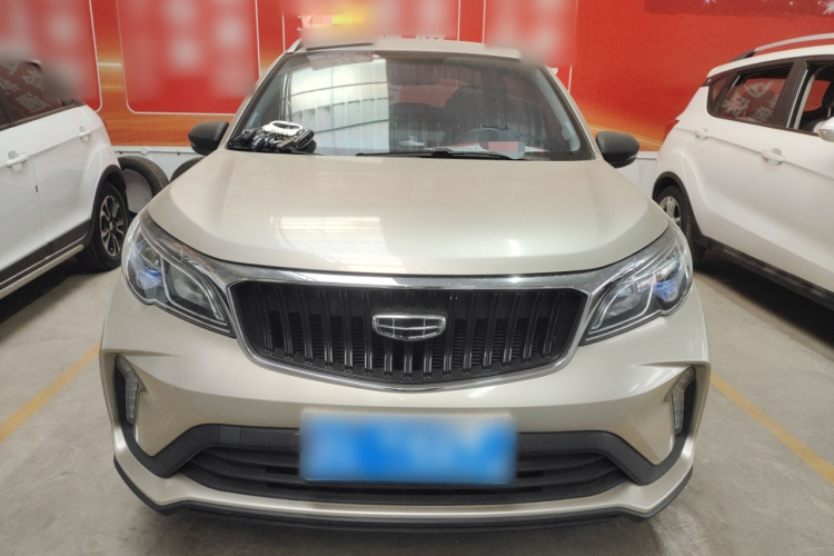 吉利汽车 远景X3 2021款 PRO 1.5L 手动精英型车身外观2