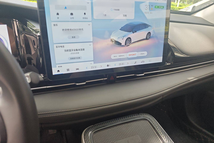 埃安 AION S Plus 2023款 80 科技版 三元锂局部细节16