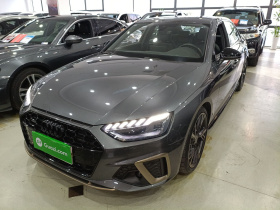 奥迪A4L 2024款 40 TFSI quattro RS套件燃速型