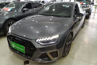 奥迪A4L 2024款 40 TFSI quattro RS套件燃速型