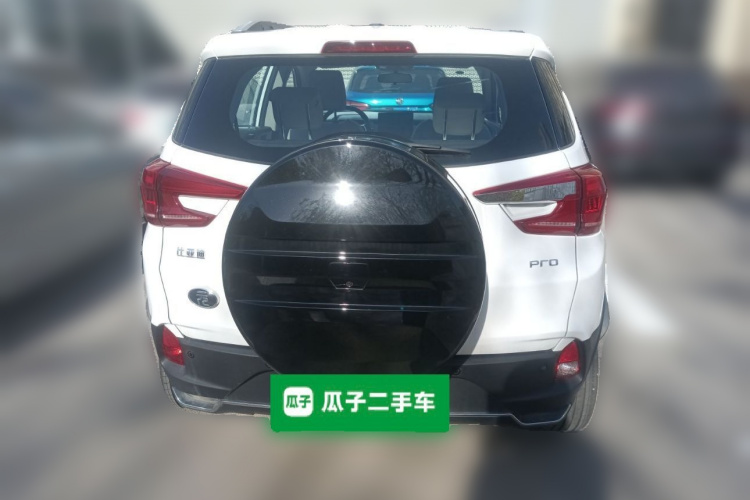 比亚迪 元Pro 2023款 401KM豪华型车身外观6004