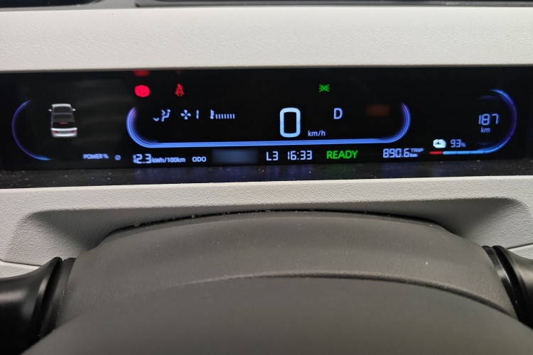 吉利银河 2023款 熊猫mini 200km 耐力熊局部细节14