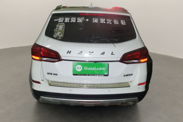 哈弗H6 2019款 运动版 1.5T 手动两驱精英型 国VI车身外观6