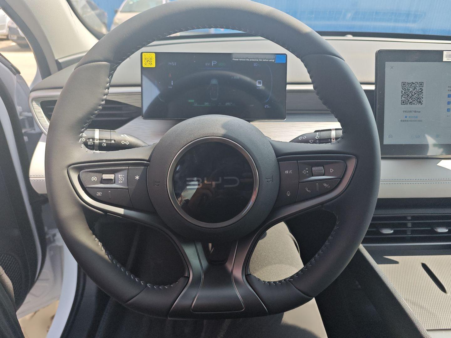 比亚迪 海豹05 DM-i 2025款 DM-i 智驾版 55KM豪华型