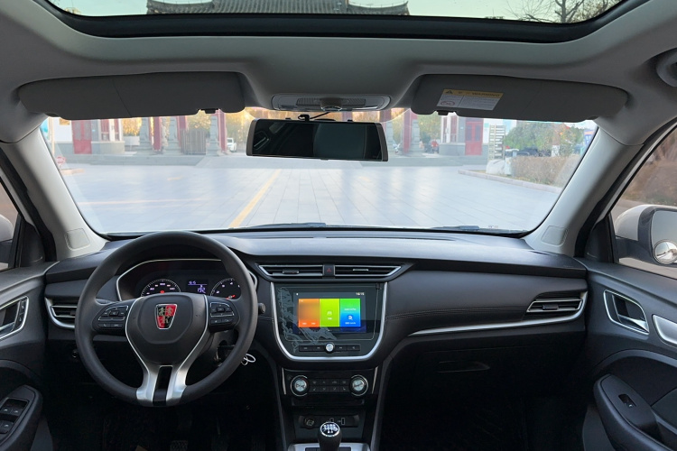 荣威RX3 2018款 1.6L 手动旗舰版局部细节22