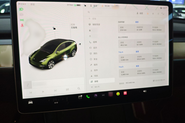 特斯拉 Model Y 2021款 标准续航后驱版局部细节14