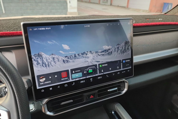 捷途山海 捷途旅行者C-DM 2024款 C-DM 208KM 山野版局部细节16