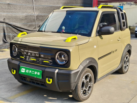 吉利银河 2025款 210km 熊猫骑士