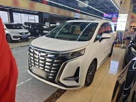 腾势D9 2022款 DM-i 970 四驱尊荣型