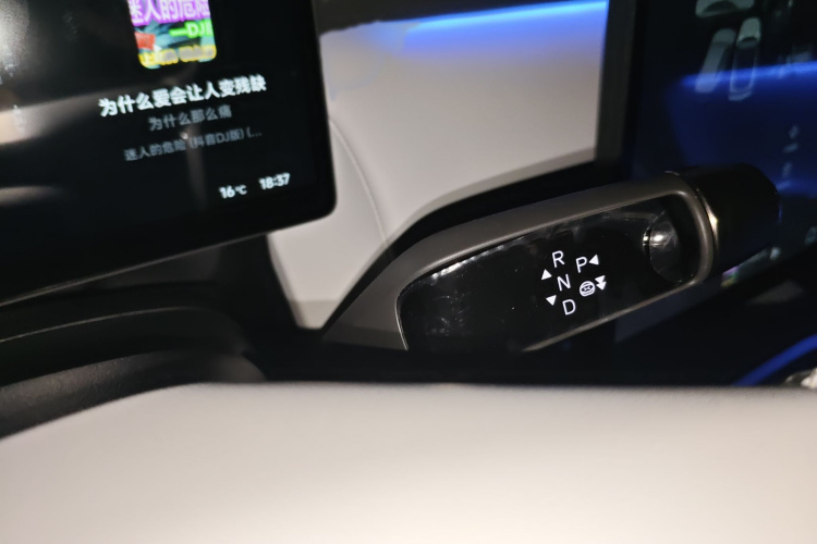 小鹏P7+ 2024款 超长续航 Max局部细节18