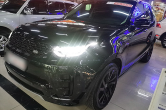 路虎 发现 2020款 2.0T 30周年特别版