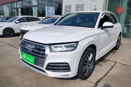 奥迪Q5L 2020款 45 TFSI 尊享时尚型
