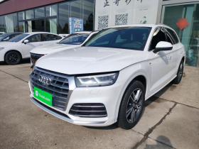 奥迪Q5L 2020款 45 TFSI 尊享时尚型