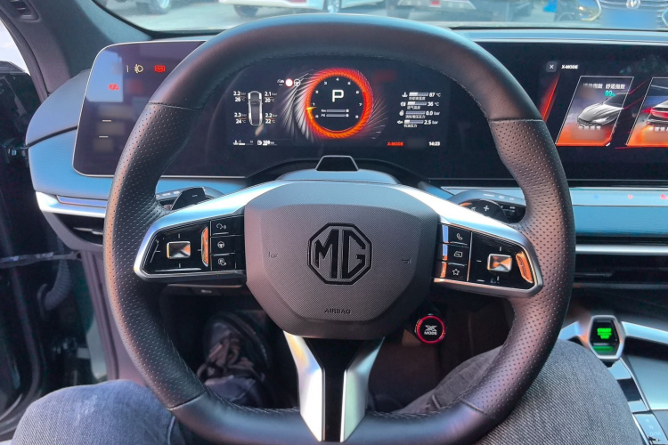 名爵 MG7 2025款 2.0T Trophy+ 超级智驾版局部细节13