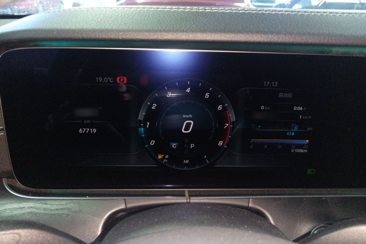 奔驰E级 2018款 E 300 L 运动豪华型局部细节14