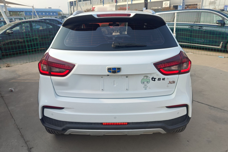 吉利汽车 远景X3 2020款 1.5L CVT尊贵型车身外观6